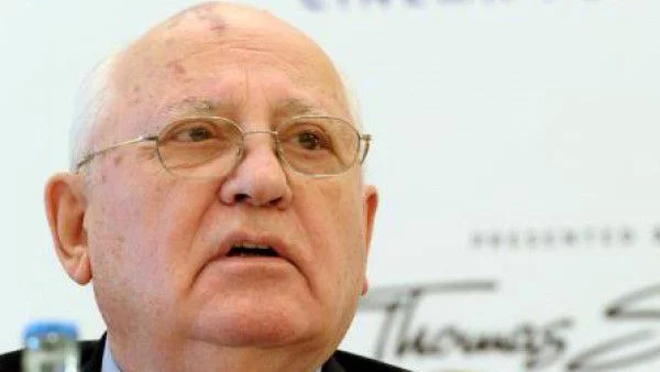 Михаил Горбачов подава оставка като президент на СССР