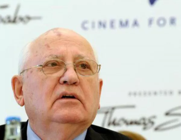 Михаил Горбачов подава оставка като президент на СССР