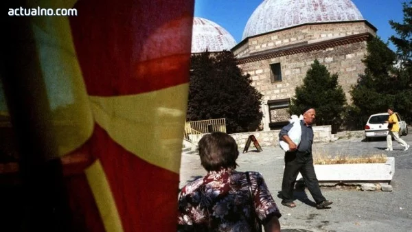 Българският паспорт като работна виза за ЕС
