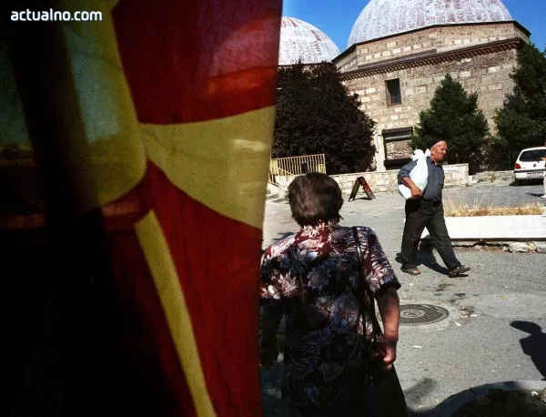 През април ще има президентски избори в Македония