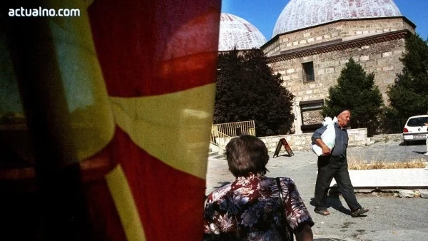 През април ще има президентски избори в Македония