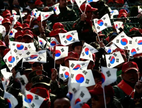 Южна Корея готов да работи за прекратяване на конфронтацията с КНДР