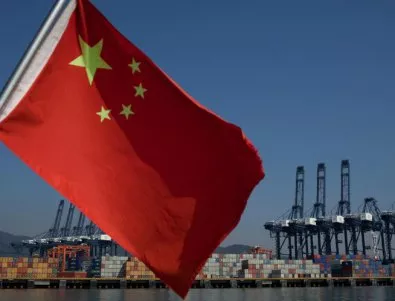 Китай върна на САЩ конфискувания подводен дрон