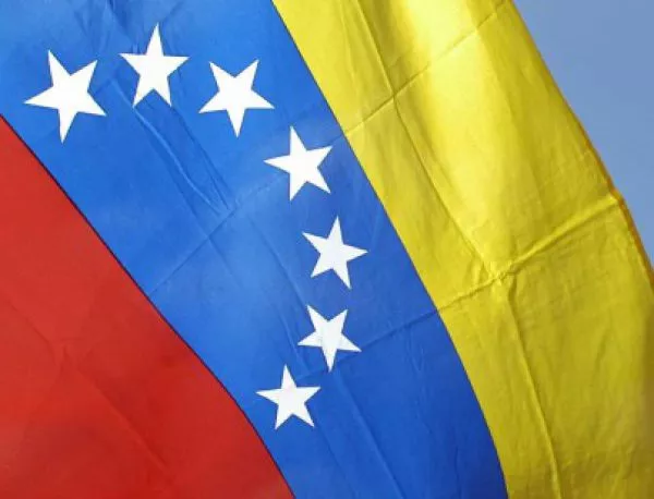 Венецуела е на прага на хиперинфлация