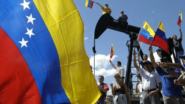 Във Венецуела вече няма пари за заплати на депутатите