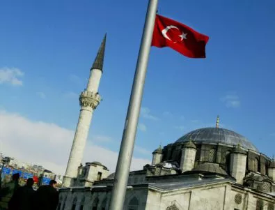Турската полиция с акция срещу вестник заради 