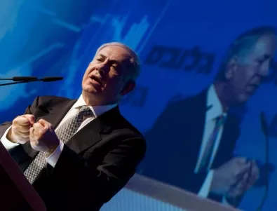 Нетаняху призова Европа да се противопостави на ядрената програма на Иран