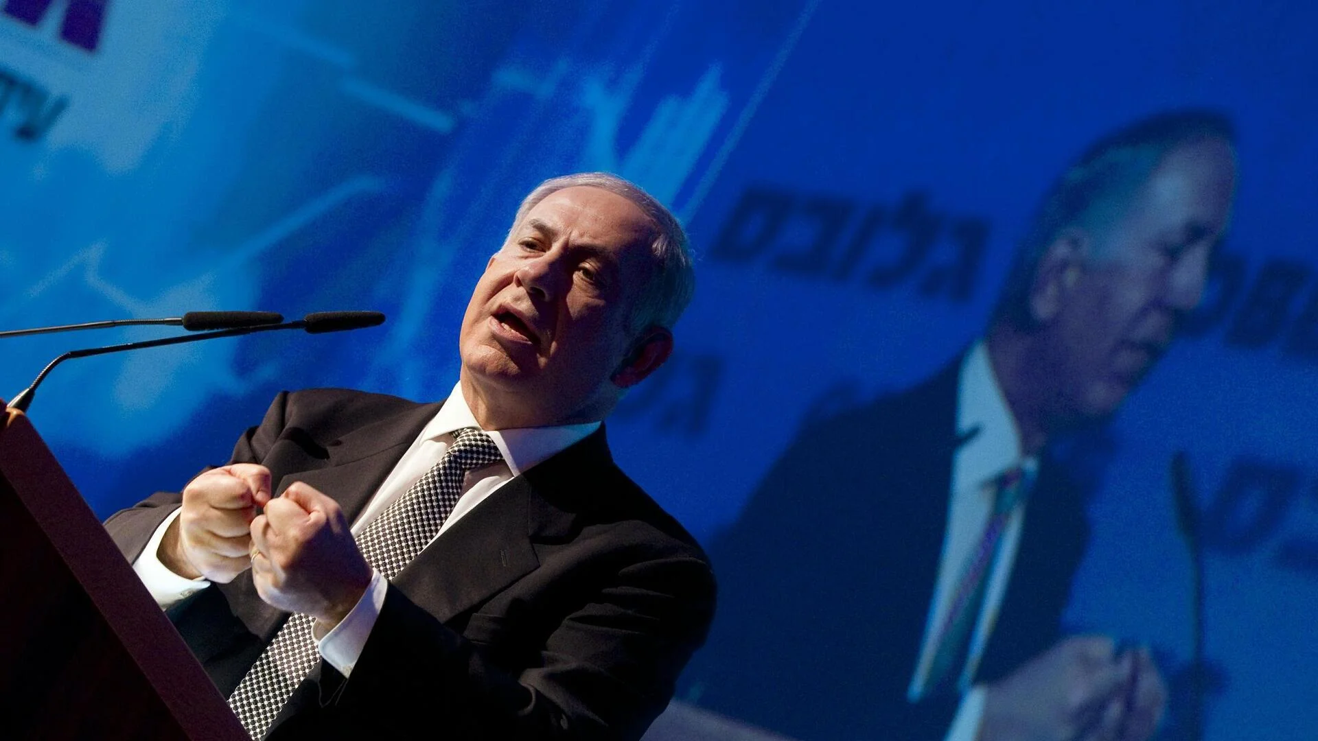 Нетаняху към Хизбула: Спрете огъня или унищожаваме Ливан