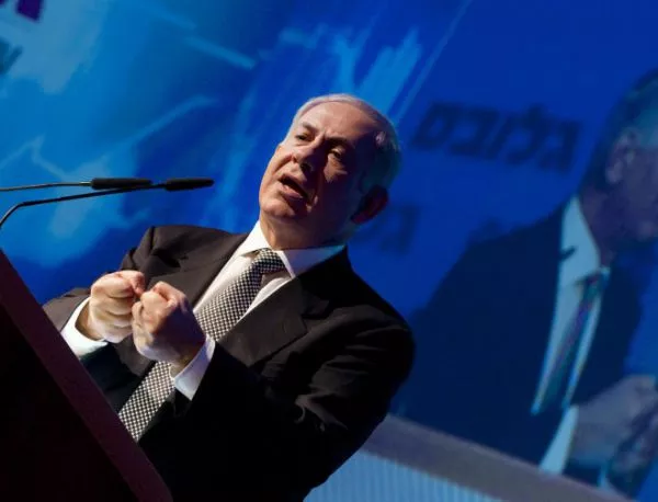 Нетаняху разпуска парламента на Израел
