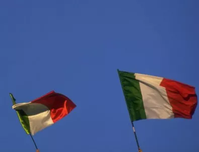 Флотът на Италия спаси над хиляда мигранти за едно денонощие