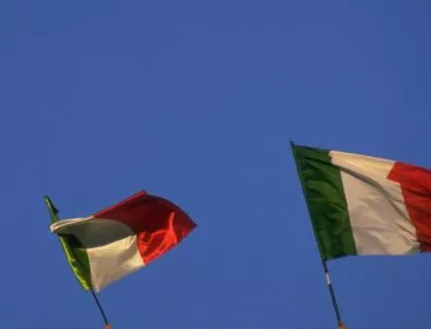 В Рим започва конференция за Либия по създаването на правителство на национално единство