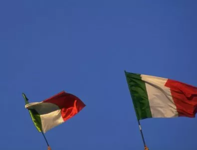 Хиляди протестират срещу конституционната реформа в Италия
