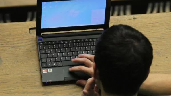 ЕК видя, че не сме възприели Директивата относно атаките срещу информационните системи