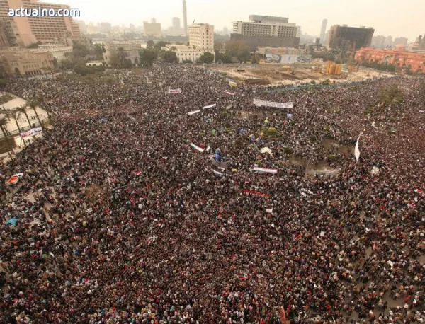 Референдумът за нова конституция на Египет ще се проведе след 15 януари 