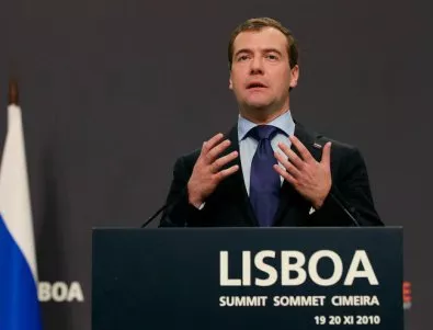 Медведев не изключва да има скъсване на дипломатическите отношения между Русия и Украйна