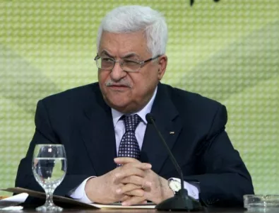 Абас: Палестина трябва сама да наложи ред в териториите си