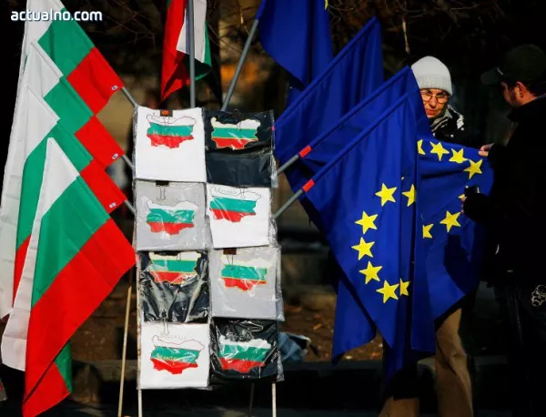 България и Румъния стават членки на Европейския съюз