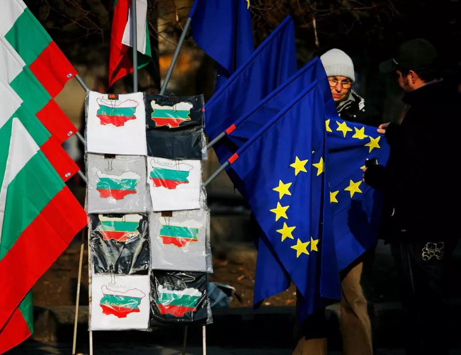 Проучване: Българите виждат в ЕС гарант за качеството на живот