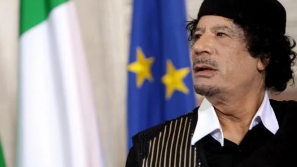 Две години след Кадафи