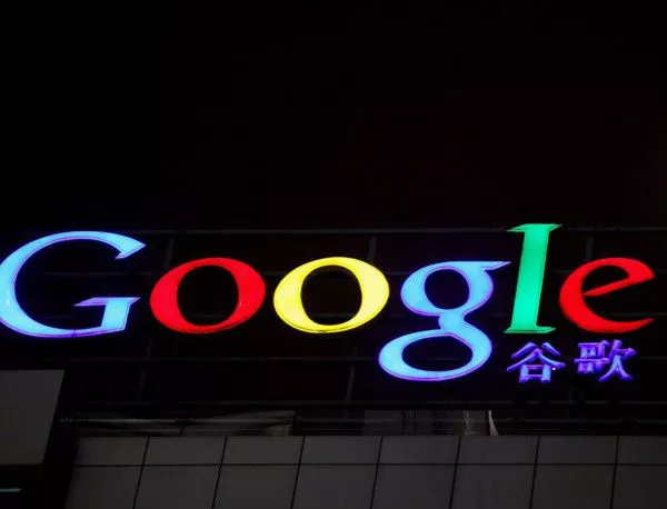 Китай блокира и Gmail
