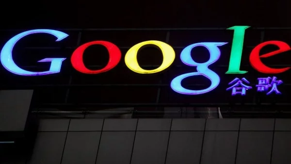 Българи, босненци и гърци най-отчаяни от политиците, според Google