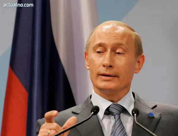Путин зададе насоки за развитието на Русия