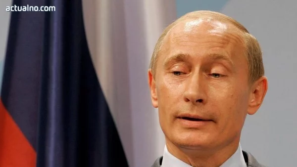 Русия отпуска 15 млрд. долара заем нa Украйна