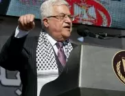 Махмуд Абас пред ООН: Без права на палестинците не може да има мир в Близкия изток