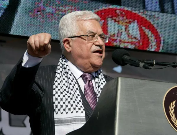 Абас поиска от ООН международна защита за палестинците