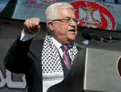 Абас поиска от ООН създаването на механизъм за защита на палестинския народ 