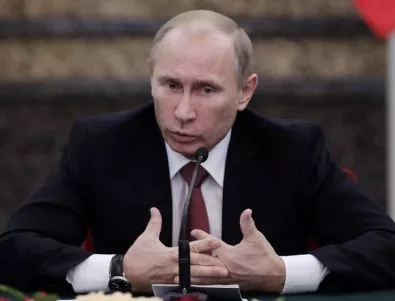 Путин: Съкратихме ядрения си арсенал до минимум