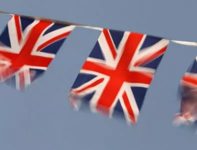Великобритания официално възстановява посолството си в Иран