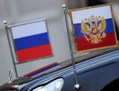 Интерфакс: Русия оглави класацията за най-небалансирани икономики в света