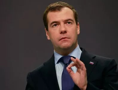 Медведев: Брюкселските чиновници провалиха 