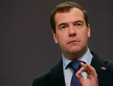 Медведев иска съд за руснаци, които подкрепят американските санкции