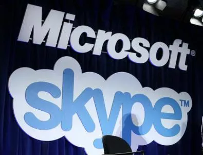 Люксембург подхваща Skype заради подозрения за шпионаж