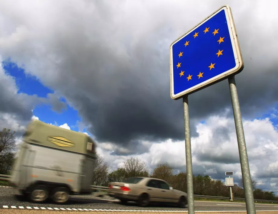 Десет загубени години за присъединяване към Шенген