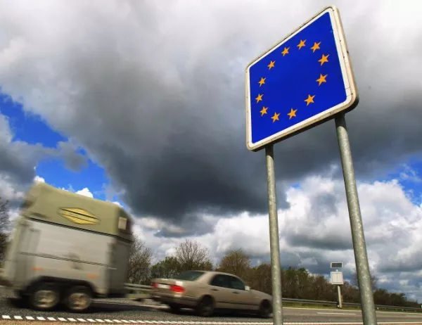 ЕК разпореди държавите от Шенген да премахнат граничния контрол 