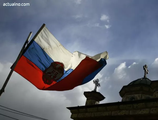 МВнР съветва да не се пътува до Сърбия