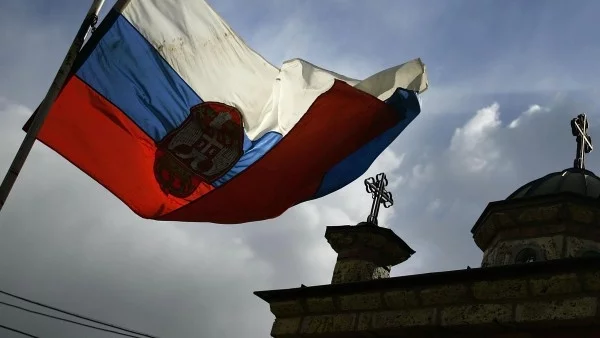 50% от сърбите живеят извън границите на Събрия