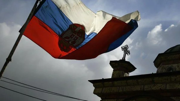 Евроскептицизмът в Сърбия се увеличава