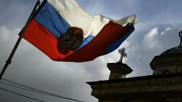 79 души бяха задържани при антикорупционна акция в Сърбия