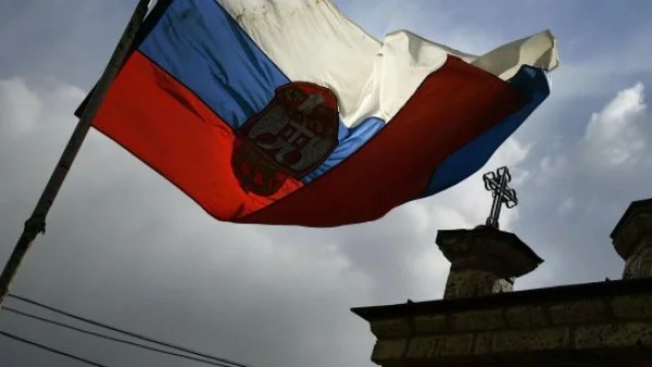 Сърбия: мъдрост или шизофрения?