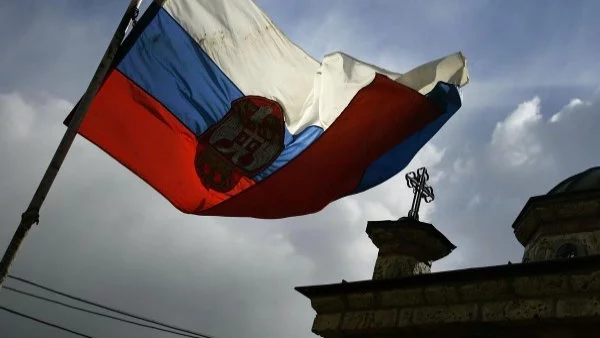 Сърбия отваря две нови глави от преговорите с ЕС