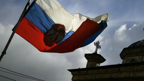 Сърбия ще трябва да изпълни всички условия за членство в ЕС