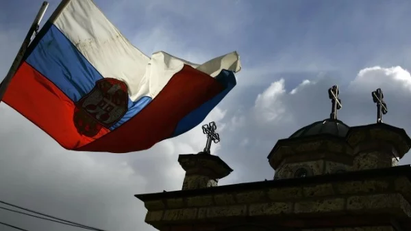 Белград връчи протестна нота на Загреб заради антисръбски демонстрации