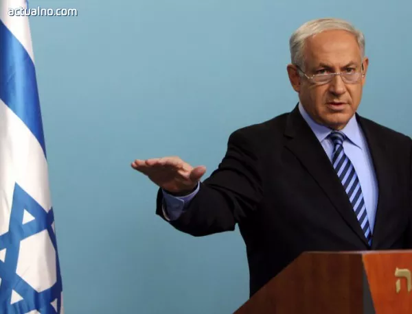 Израел заклейми споразумението за ядрената програма на Иран