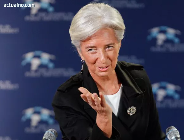 МВФ има пълно доверие на Лагард 