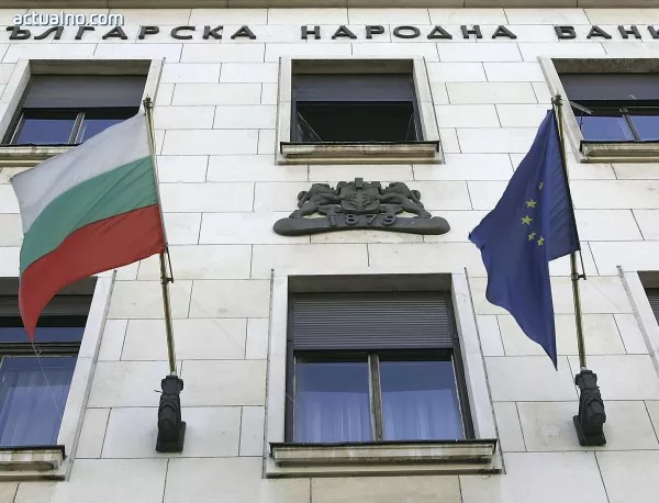 Три тревожни извода за България