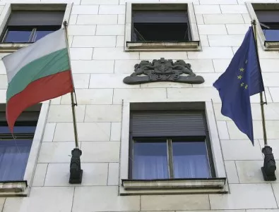 ЕК с нова огромна порция критики към България за периода 2014 - 2020 година